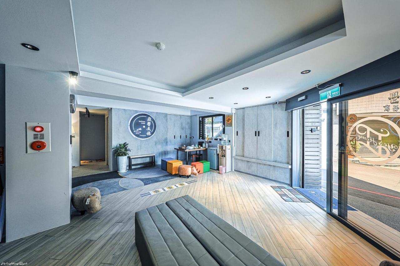 亞馨文旅 Yeshome Hotel Хуалянь Экстерьер фото