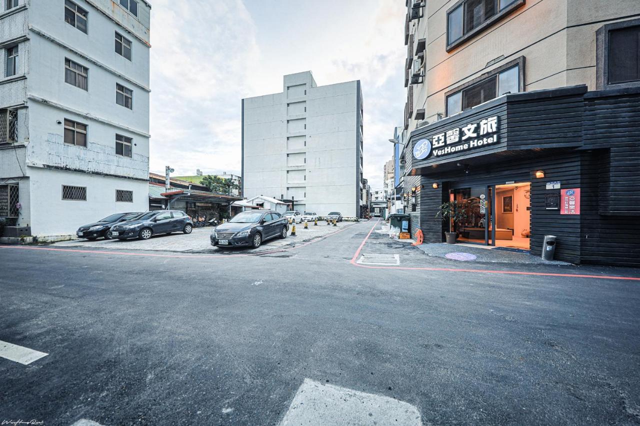 亞馨文旅 Yeshome Hotel Хуалянь Экстерьер фото