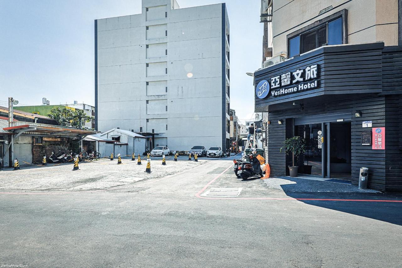 亞馨文旅 Yeshome Hotel Хуалянь Экстерьер фото